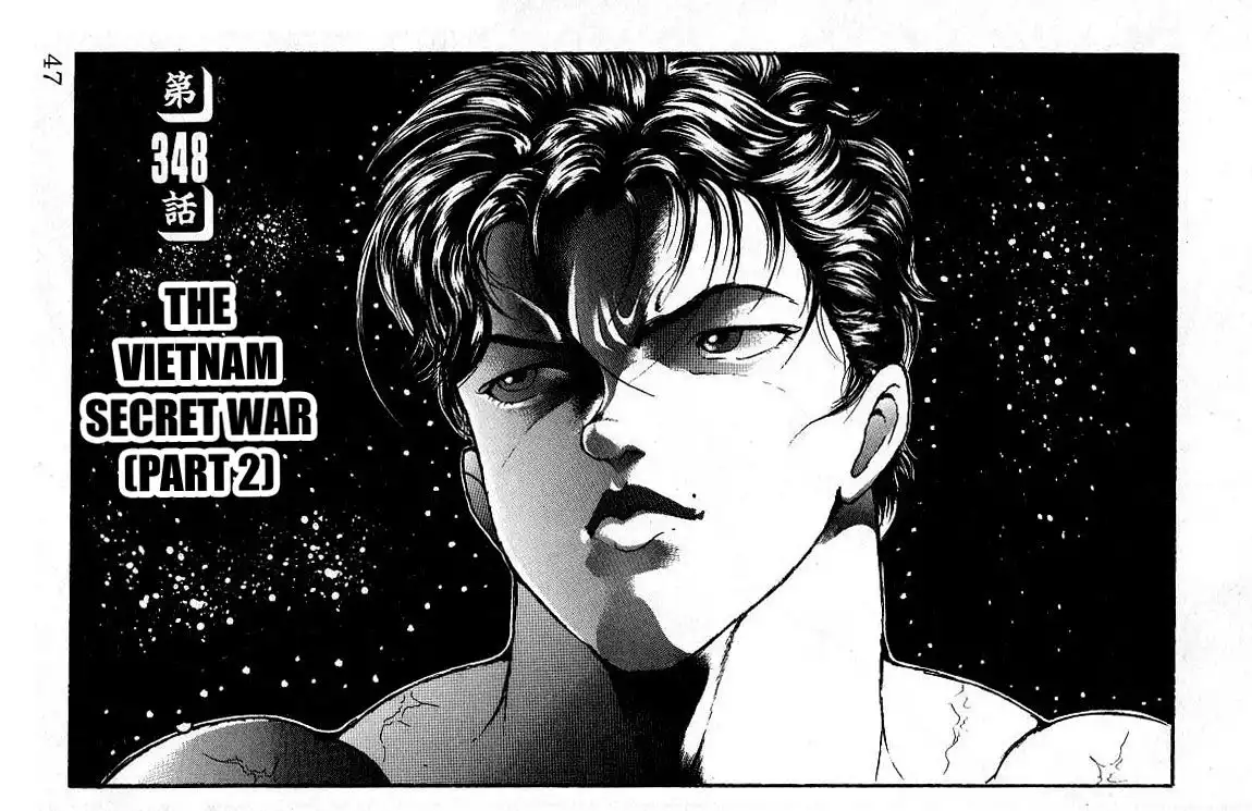 Grappler Baki Chapter 348 1